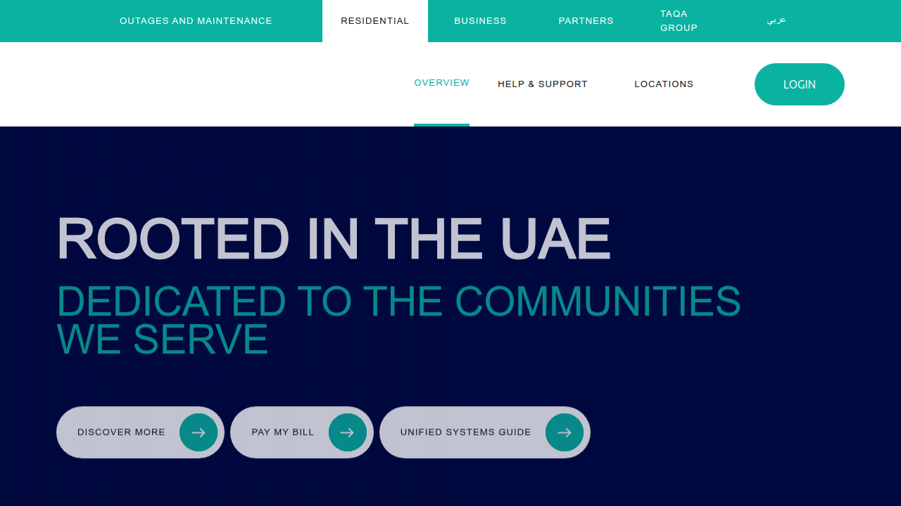 Manage your electricity and water services in Abu Dhabi via the ADDC online portal.