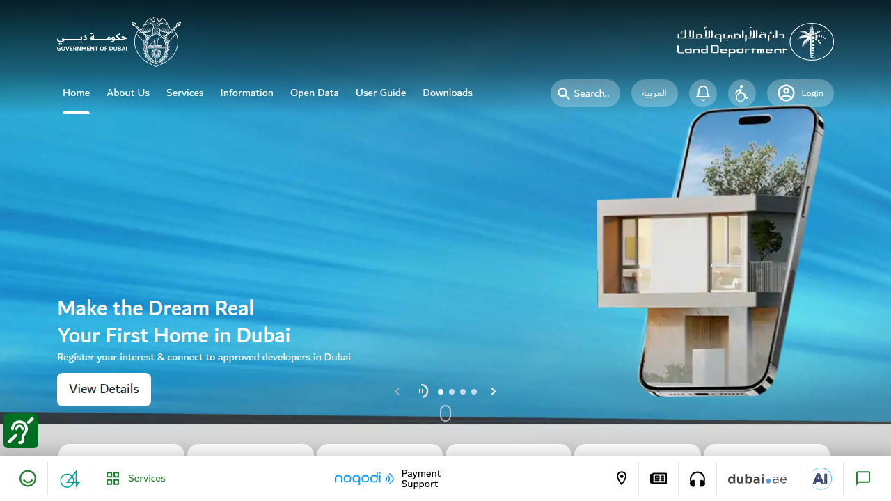 Screenshot of the Dubai Land Department (DLD) official website, the regulatory body for real estate in Dubai.